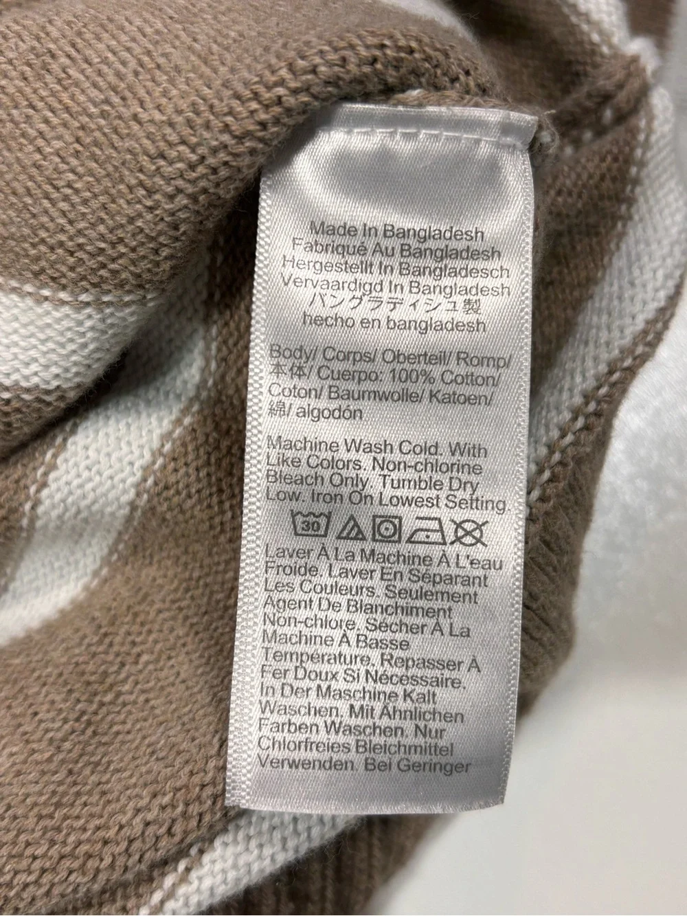 J.Crew Factory Wide Hem Striped Cotton Sweater Size Medium Tan Ivory